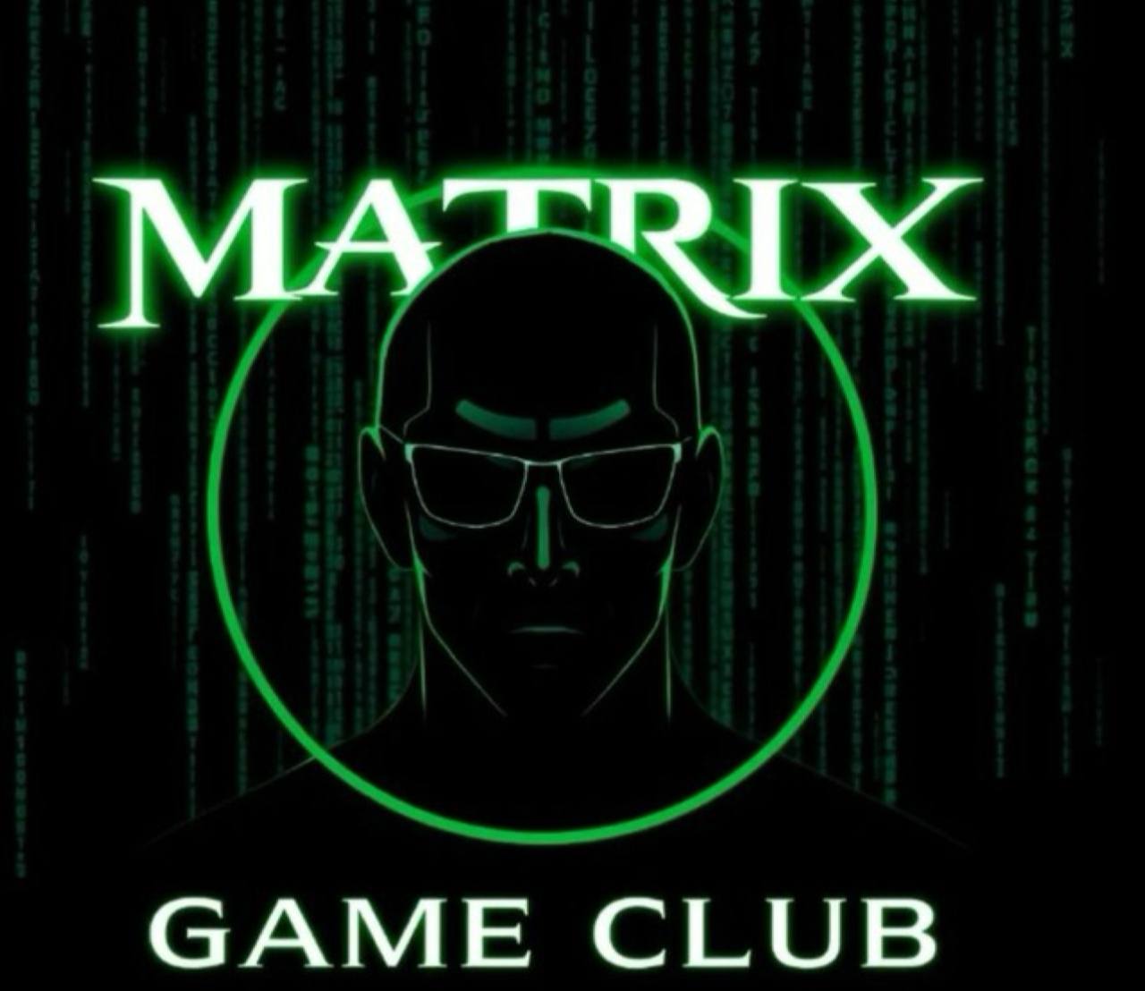 Matrix Logo